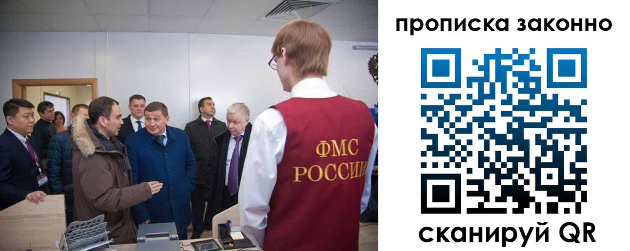 пропишу в квартире в Шадринске